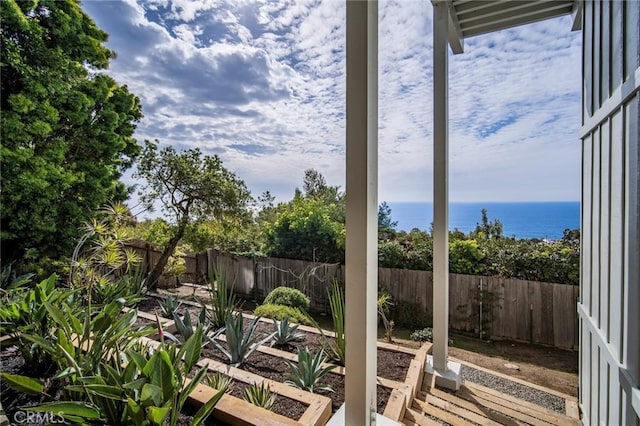22332 Eagle Rock Way, Laguna Beach, CA 92651 - fenced backyard featuring a water view