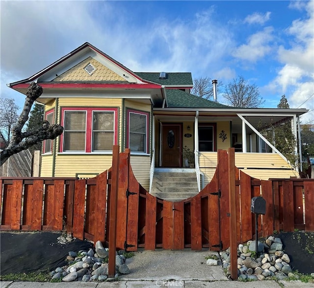 view of front of home