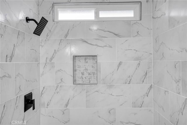 details featuring walk in shower