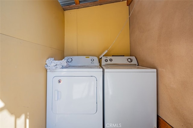 laundry room featuring washer and dryer