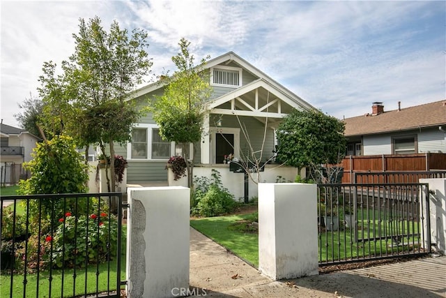 view of front of house with a front yard