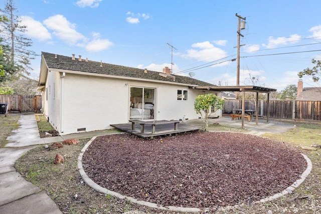 rear view of house featuring a patio