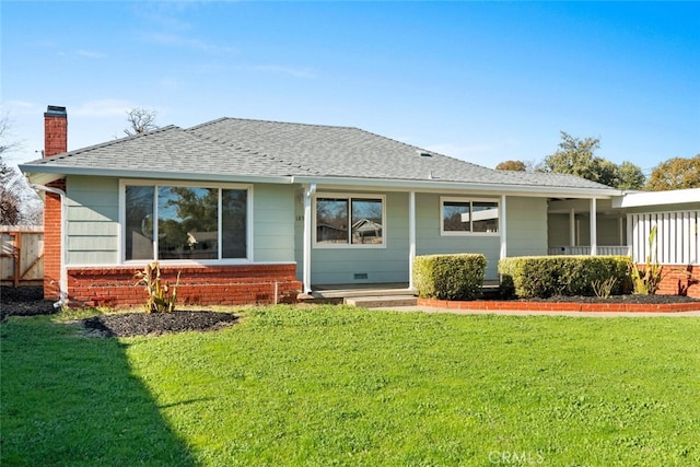 view of front of house featuring a front yard