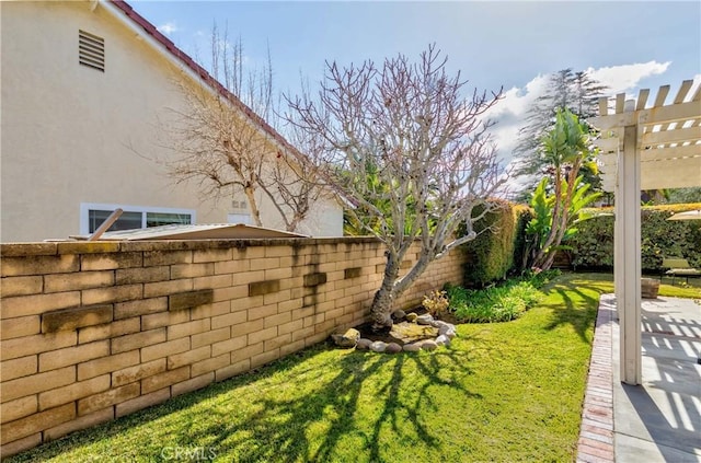 view of yard with a pergola