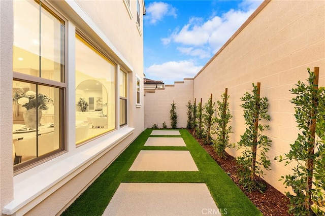 view of yard