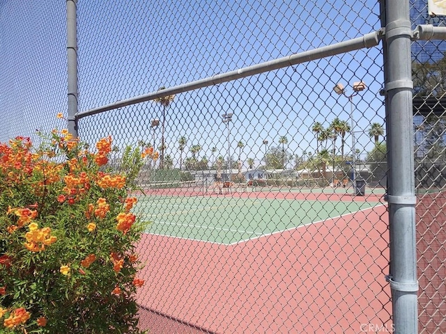 view of sport court