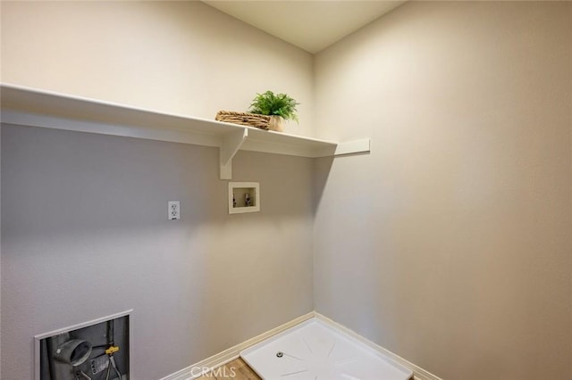 laundry room featuring hookup for a washing machine