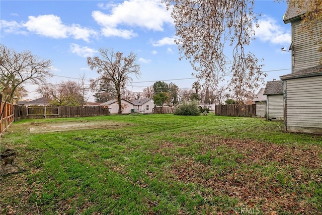 view of yard
