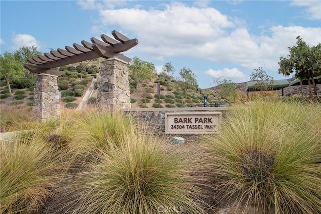 view of community sign