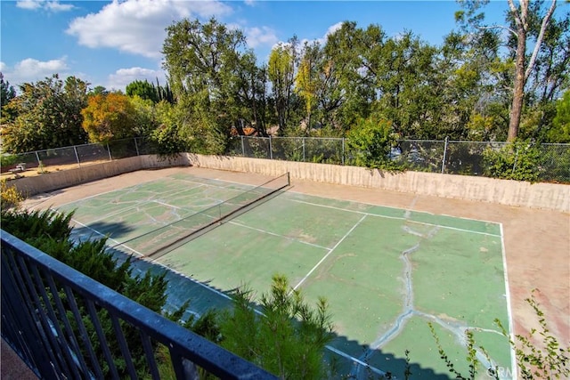 view of sport court