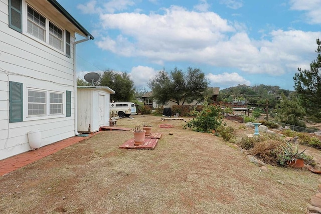 view of yard