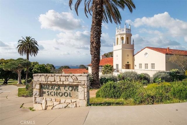 view of community sign