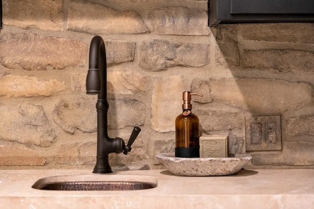 interior details featuring sink