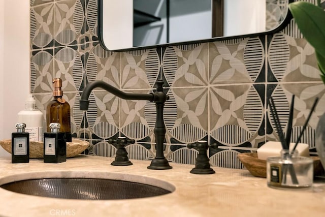 interior details featuring vanity