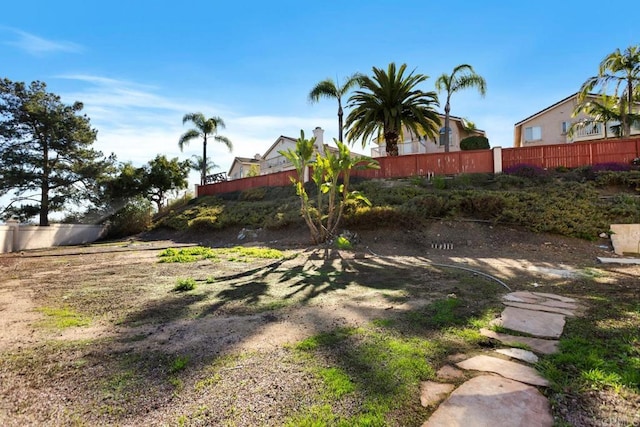 view of yard with fence
