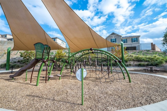 view of jungle gym