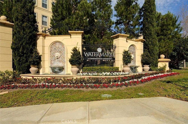 view of community sign