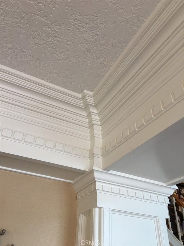 room details with ornamental molding