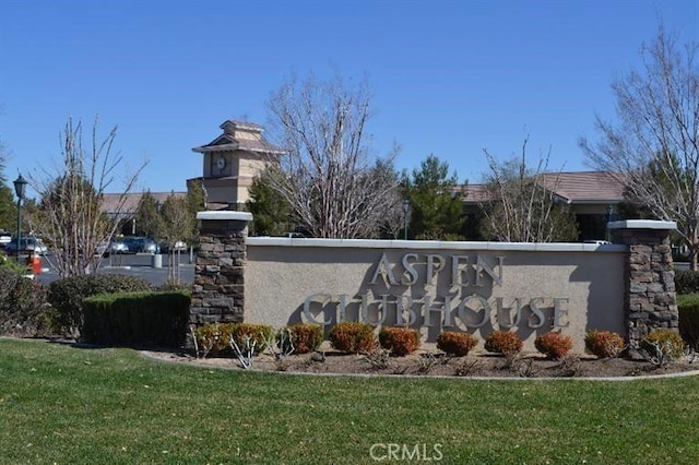 11175 Avonlea Rd, Apple Valley, CA 92308 - community / neighborhood sign featuring a lawn