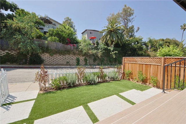 view of yard