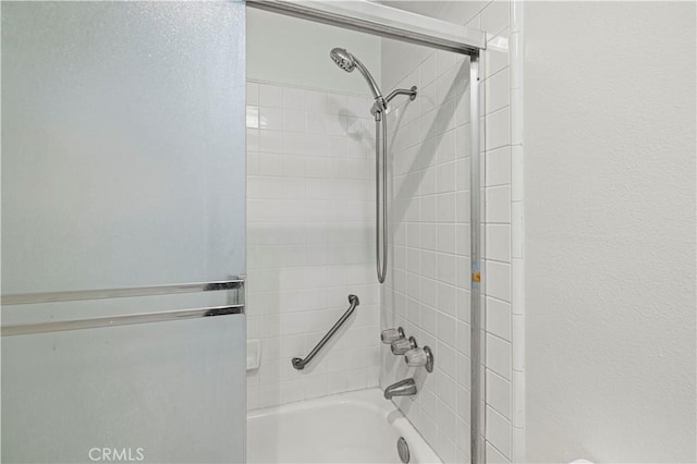full bath featuring shower / tub combination