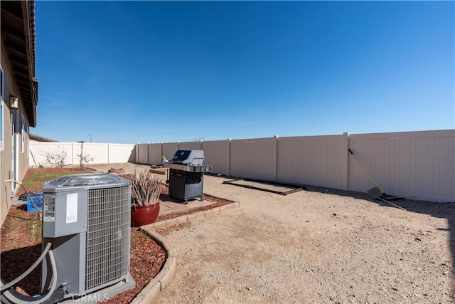 view of yard featuring cooling unit