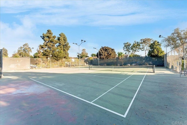 view of sport court