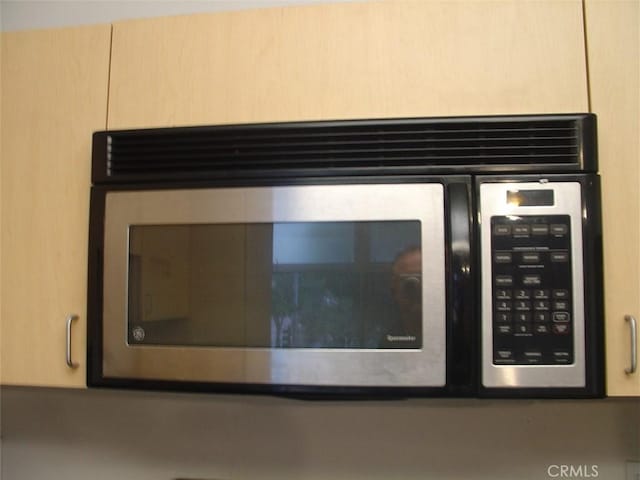 interior details with stainless steel microwave