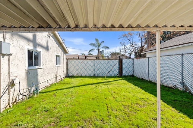 view of yard featuring a fenced backyard