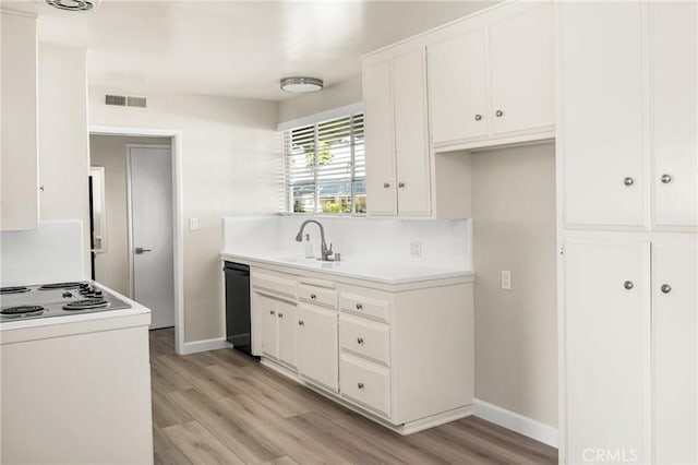 1855 S Eileen Dr, Anaheim, CA 92802 - photo 17