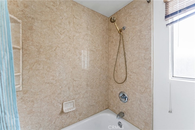 full bathroom with shower / tub combination