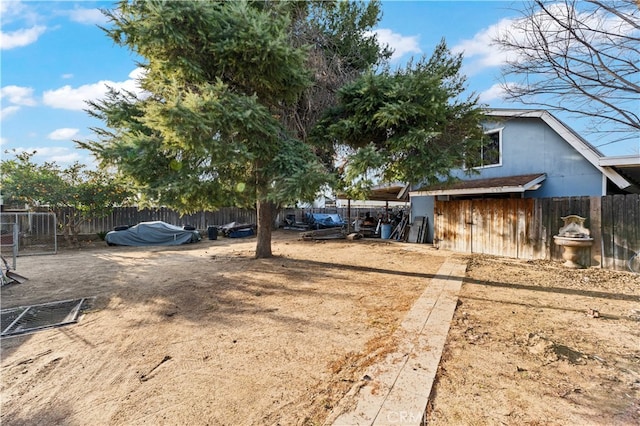 view of yard with fence