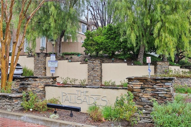 view of community sign