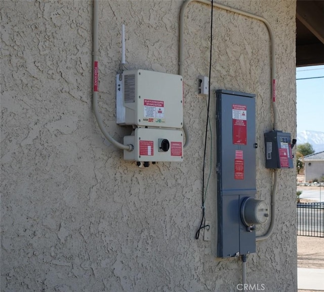 view of utilities
