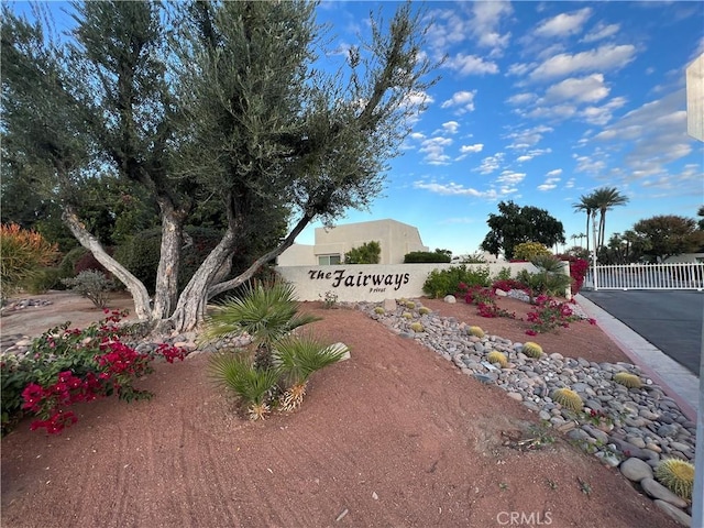 view of community sign