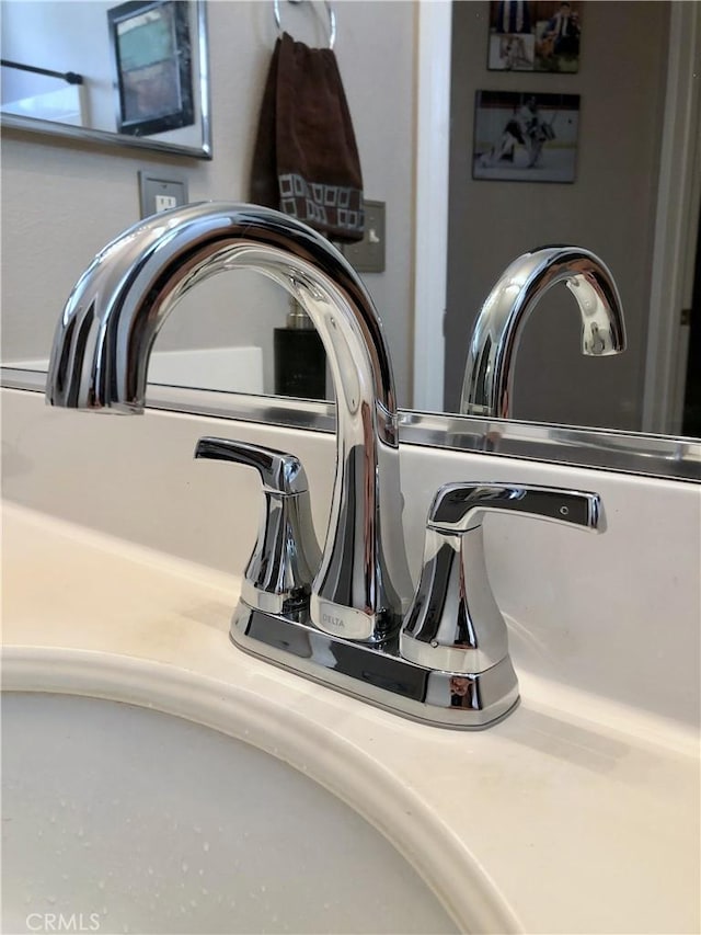 interior details with a sink