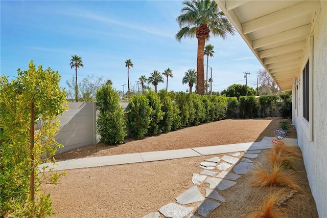 view of yard featuring a fenced backyard