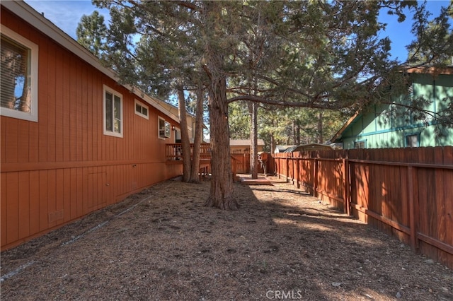 view of yard featuring a fenced backyard