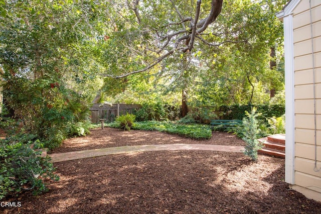 view of yard with fence