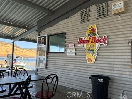 0 Merced Falls Rd, La Grange, CA 95329 - photo 8