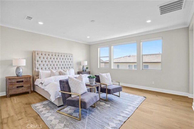 58 Sagan Way, Irvine, CA 92618 - photo 28