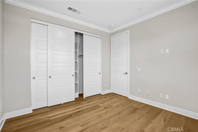 58 Sagan Way, Irvine, CA 92618 - photo 38