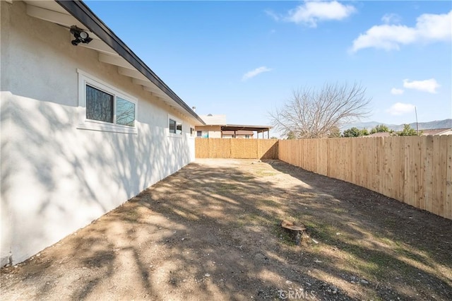 view of yard with fence