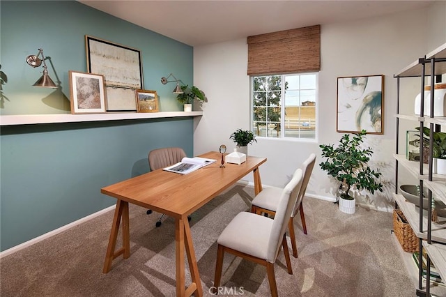 office area with carpet floors and baseboards