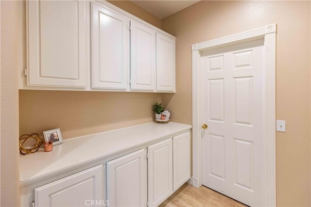 view of laundry room