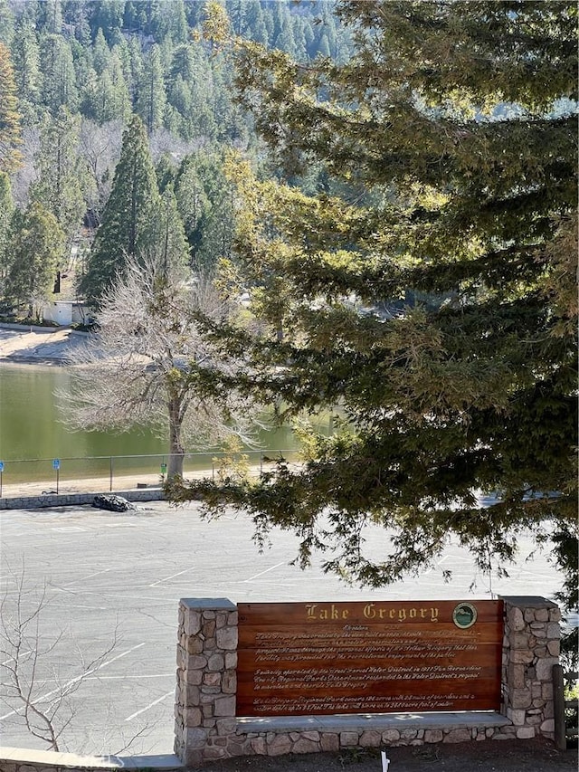 370 Weisshorn Dr, Crestline, CA 92325 - view of community sign