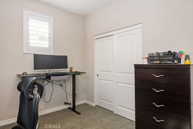 office area featuring baseboards