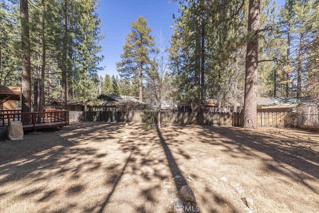 view of yard with fence