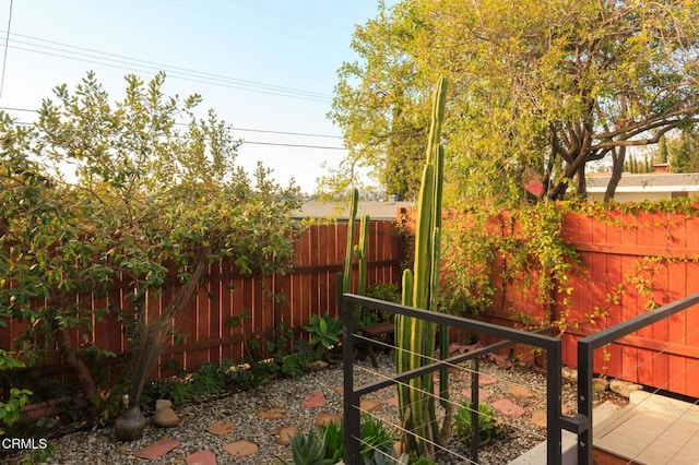 view of yard with fence