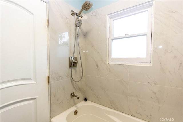 full bathroom with shower / bathing tub combination